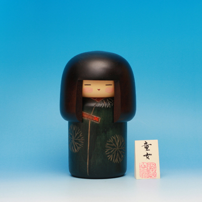 KOKESHI DOLL PHOTO