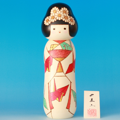 KOKESHI DOLL PHOTO